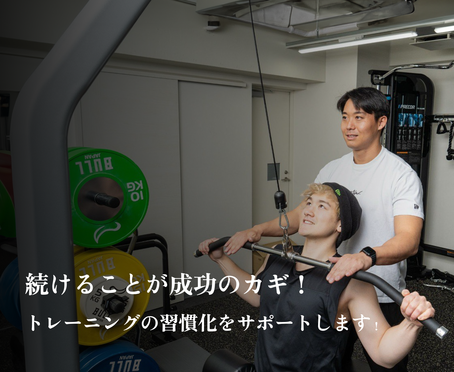 Group131-ezgif.com-png-to-webp-converter